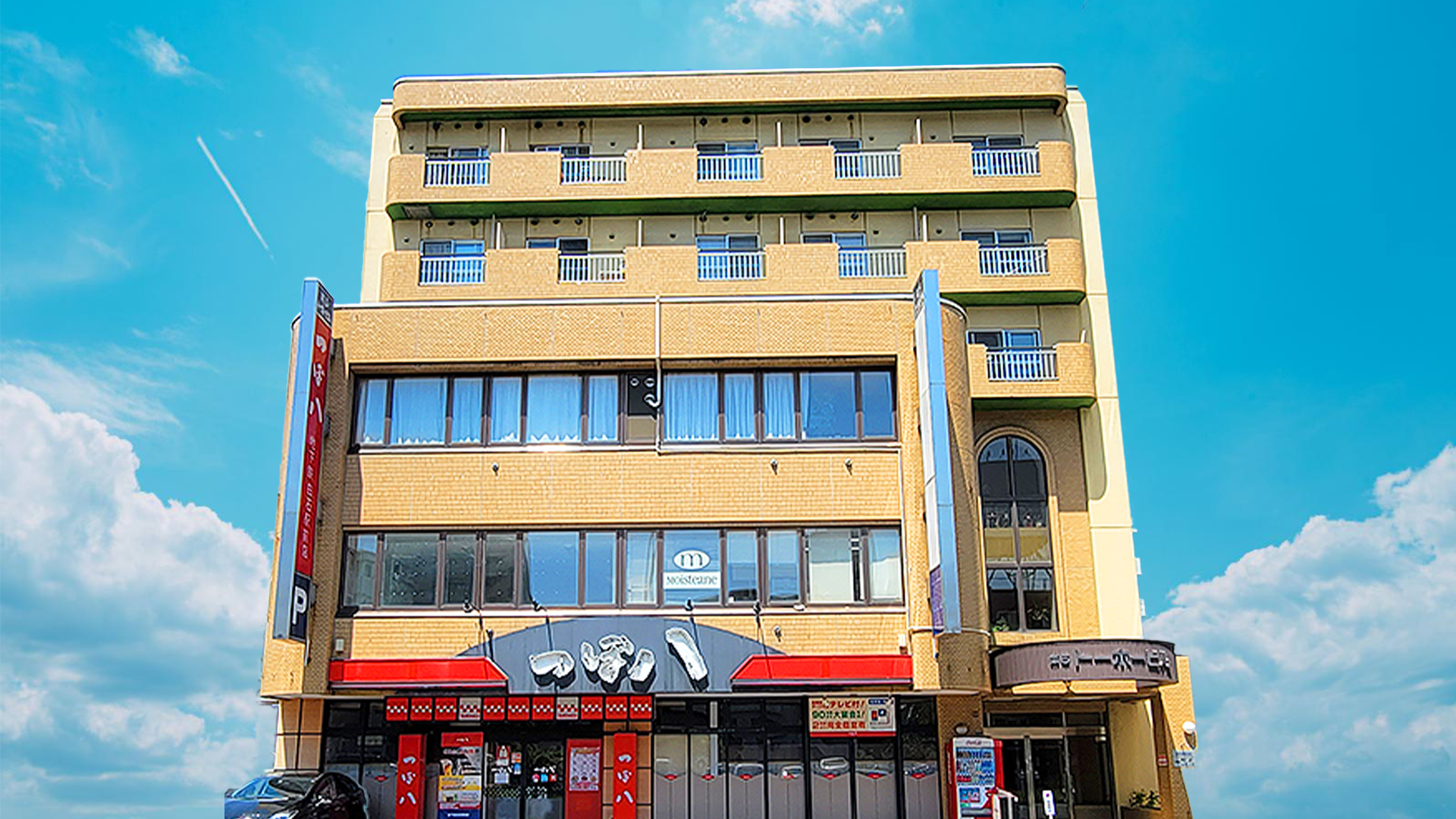 住宅型有料老人ホーム　第5トーホービル / 外観