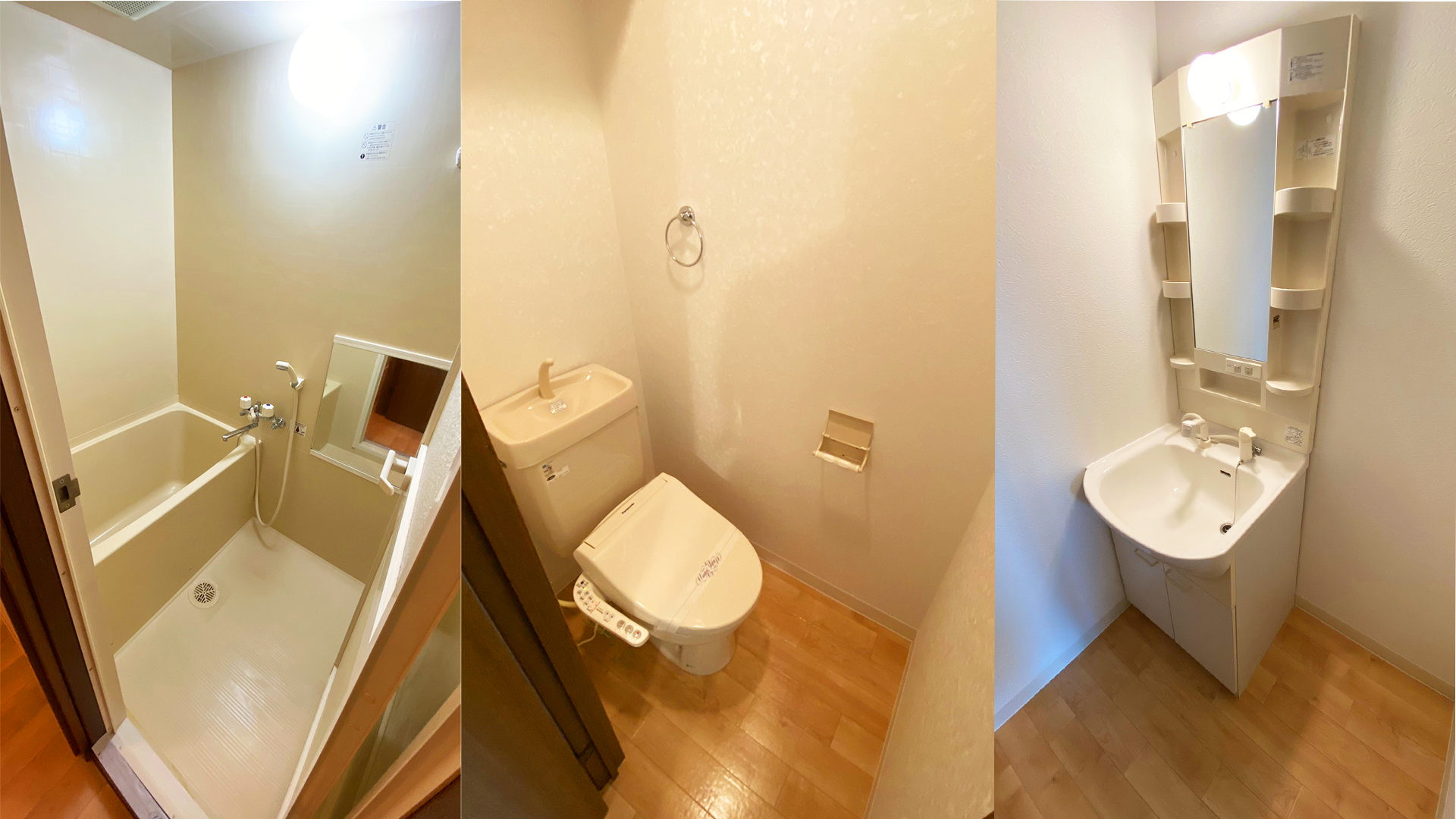 住宅型有料老人ホーム　第5トーホービル / 2人部屋トイレお風呂