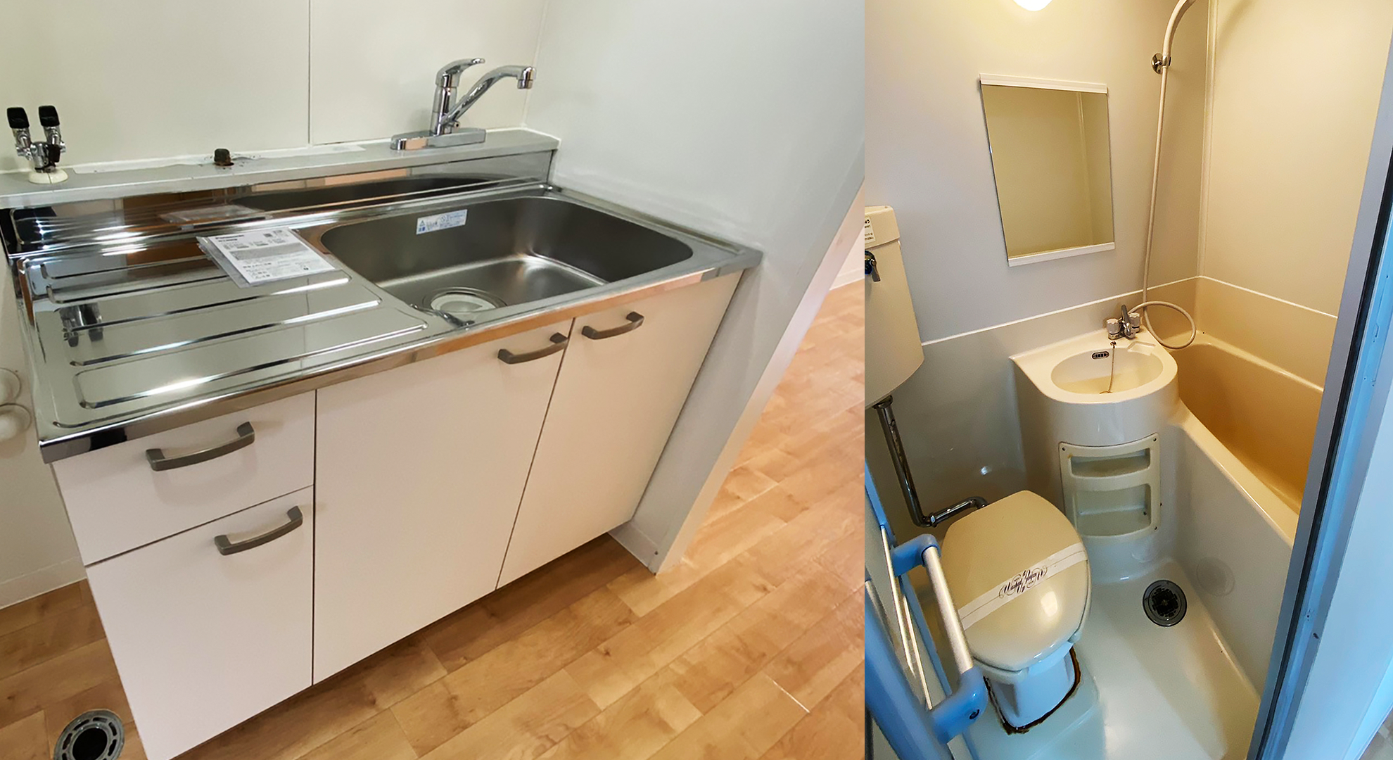 住宅型有料老人ホーム　第5トーホービル / 第4トーホーキッチン